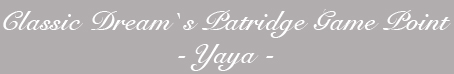Yaya full name